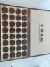 紫湖中国象棋50号黑檀木高档实木棋子大号成人折叠便携棋盘礼盒套装 实拍图