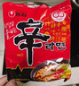 农心 香菇牛肉味辛拉面 方便面五连包 120g*5包夜宵泡面拉面 实拍图
