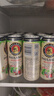 保拉纳（Paulaner）柏龙 经典小麦白啤 500ml*24听 德国进口啤酒 球赛必备 实拍图