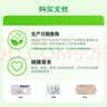 旺旺旺仔牛奶 250ml*24盒  儿童营养早餐奶 礼盒装 送礼佳品 实拍图