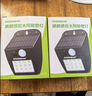 颖朗太阳能灯感应壁灯户外家用庭院灯农村室外投光灯光控人体感应灯 实拍图