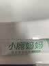 小鹿妈妈益生菌条装漱口水便携混合口味果味口气清新男女口腔清洁2盒40条 实拍图
