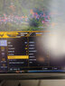 华硕VG27AQ5F 27英寸显示器2K 200Hz显示器超频220Hz FastIPS  HDR10 FreeSync无撕裂 0.3ms响应HDR10 实拍图