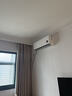 小米空调  巨省电 1.5匹挂机 一级能效 外机单排铜管 KFR-35GW/N1A1【整机十年免费包修】 实拍图