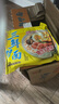 华丰三鲜伊面方便面原味86g*24袋赠送新品大面饼118g*21袋方便面 实拍图