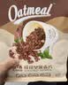 欧扎克 麦片营养早餐 水果麦片即食燕麦片零食代餐冲饮谷物可可口味400g 实拍图