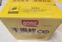 盼盼 手撕面包棒700g 营养早餐食品软面包点心休闲零食小吃 奶香味 实拍图