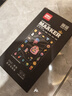 得力（deli）【开学必备】快干防水儿童学生黑色双头记号笔美术绘画勾线签字笔马克笔 12支/盒 签名签到 实拍图
