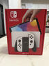 Nintendo Switch 2 游戏机港版【单机标准版 不含游戏】任天堂掌上大屏高刷支持HDR家用易上手便携体感掌机 实拍图