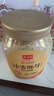 精力沛小麦胚芽麦片968g/罐无添加蔗糖高纤维原味高蛋白低GI营养即食 实拍图