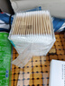 稳健（Winner）医用棉签白色圆头7.5cm棉棒化妆清洁伤口消毒医用脱脂棉100支*5袋 实拍图
