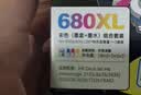 格之格适用惠普680墨盒3638 3636 2138 3776 3777 3778 2676 2677 4538 4678 1118打印机墨盒 可视加墨 黑色快充 实拍图