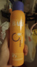 BABI定妆喷雾化妆师防蹭防水持久不脱妆VC送女友控油七夕礼物100ml 实拍图