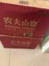 农夫山泉  饮用水 饮用天然水3L*6桶 整箱 桶装水 实拍图