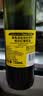 黄尾袋鼠（Yellow Tail）缤纷系列 西拉 半干型 红葡萄酒 750ml 智利原瓶进口 实拍图