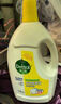 滴露（Dettol）衣物消毒液除菌柠檬3L 99.9%杀菌除螨内衣裤衣服消毒水配洗衣液 实拍图