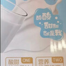 蒙牛酸酸乳乳味饮料酸奶味250ml*24盒 送礼盒装 乳味饮品 实拍图