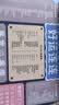 镭拓（Rantopad）H6+ 加厚锁边办公快捷键鼠标垫细腻布面防滑耐磨家用办公鼠标垫电脑桌垫键盘垫超大号  好运连连 实拍图