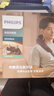 飞利浦（PHILIPS）【教师节礼物】小金鱼颈椎按摩器按摩披肩斜方肌肩颈腰背部热敷按摩仪5203N 生日礼物 送女友 实拍图