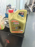 嘉实多（Castrol）极护智E版 全合成机油 5W-40 SP A3/B4 4L 汽车保养 京东养车自营 实拍图