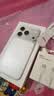 Apple/苹果 iPhone 17 Pro 256GB 银色 支持移动联通电信5G 双卡双待手机【联通补贴】 实拍图