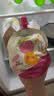 呀啦嗦沙棘水蜜桃果汁维C饮品青海果生榨饮料礼盒装100g*10袋/盒 实拍图