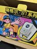 Rigal（瑞格尔）B1Air【290CVIA】真高亮云台投影仪家用超高清卧室手机投影机便携智能家庭影院电动对焦 实拍图