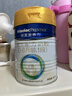 美素佳儿（Friso）皇家婴儿配方奶粉1段（0-6个月婴儿适用）400克 乳铁蛋白 新国标 实拍图