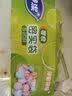 妙洁小号零食密封袋20只 加厚食品级保鲜自封袋冰箱 实拍图