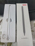 京东京造电容笔笔尖2个装 通用Apple Pencil一 二代替换笔尖ipad电容笔静音专用笔头手写触控笔配件备用笔 实拍图