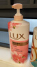 力士（LUX）(LUX)沐浴露 焕亮粉樱香 淡雅香氛 爽肤沐浴乳1000g留香 实拍图