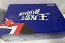 士力架X王楚钦 “王”之能量礼盒1080g 能量棒 休闲零食 巧克力糖果 实拍图