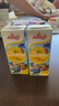 安佳（Anchor）金装高钙儿童牛奶190ml*27盒*2箱新西兰原装进口草饲牛奶 双原生  实拍图