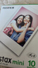 INSTAX富士instax立拍立得 mini相纸 白边双包20张(适用miniSE/11/12/40/90/LiPlay/EVO/Link3) 实拍图