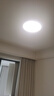 雷士（NVC）未来光天际 36W 全光谱护眼吸顶灯 现代简约 LED 卧室儿童书房灯 实拍图