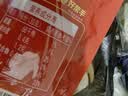 双钱牌牌 红豆梧州啫喱杯龟苓膏 1.02kg（30g*34个）中华老字号休闲零食 实拍图