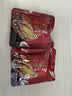 獐子岛烧汁鲍鱼110g 即食海鲜独立包装 港式经捞饭拌面调味汁 熟食特产 实拍图