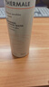 雅漾（Avene）【王安宇推荐】舒泉保湿喷雾300ML*2 补水舒缓修护敏肌七夕礼物 实拍图