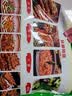 特瑞肯（TRICON）烧烤料烤肉蘸料撒料干料碟韩式风味孜然原味零添加香辛调味品500g 实拍图
