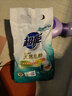 超能【肖战同款】馨香柔软天然皂粉 青柠西柚香 680g 温和无刺激 实拍图