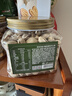 京东京造S++臻品超大颗粒开心果500g无漂白每日坚果干果零食0添加京东自营 实拍图