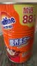 阿华田（Ovaltine）可可粉罐装400g 早餐代餐巧克力粉牛奶烘焙咖啡冲饮伴侣固体饮料 实拍图