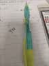 派通（Pentel ）【开学必购】PD105T侧按式自动铅笔 0.5mm学生书写活动铅笔尾带橡皮 绿色单支装 实拍图