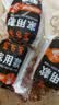 添助背心式垃圾袋家用厨房卫生间手提黑色塑料清洁垃圾袋 90只/3卷 实拍图
