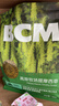 BCM头茬烘干提摩西草 提草段兔草 龙猫兔子草 兔子饲料牧草兔粮500g 实拍图