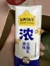 认养一头牛【中秋礼盒】浓酸奶芝士200g*10盒7g/盒蛋白100%生牛乳发酵自营 实拍图