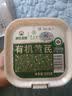 草木方黄芪麦冬五味子茶包止出汗300g搭补元气茶虚生中药材脉饮散养生茶 实拍图