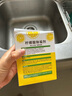 绿伞柠檬酸除垢剂 水垢清除剂 电水壶鱼缸除水垢母婴适用10g*24袋 实拍图