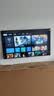 FFALCON雷鸟电视75英寸 75鹏7 26款 全通道288Hz HDMI2.1 94%P3色域 平板电视机 75S78A 实拍图