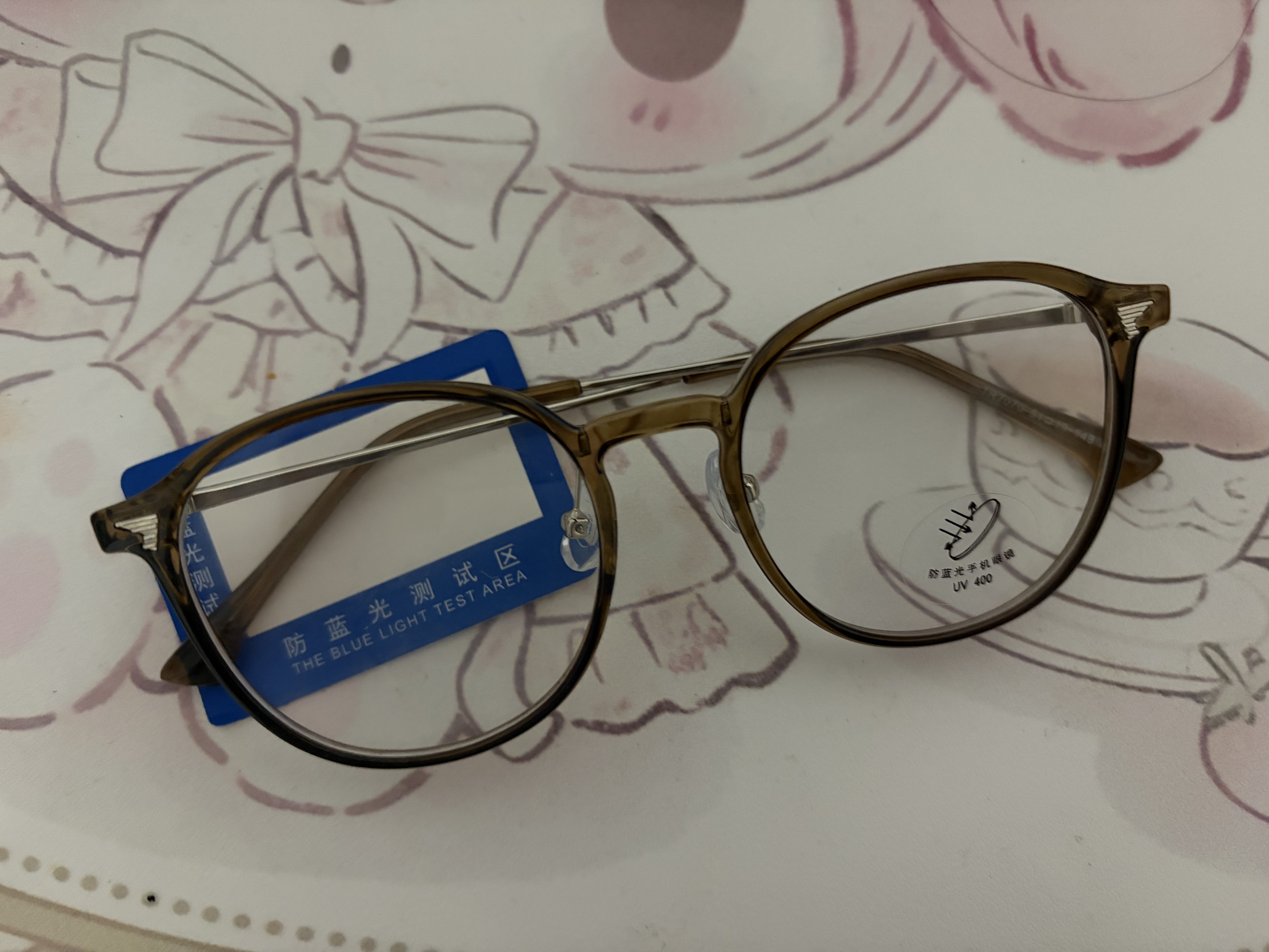 硕博卡超轻韩系防蓝光眼镜框女近视可配度数方圆脸素颜透灰色眼睛框镜架 A款冷茶-超轻舒适TR框 【试戴选这个】无度数防蓝光 实拍图